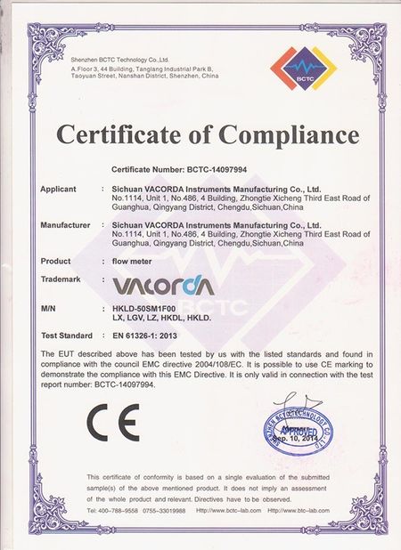 চীন Sichuan Vacorda Instruments Manufacturing Co., Ltd সার্টিফিকেশন